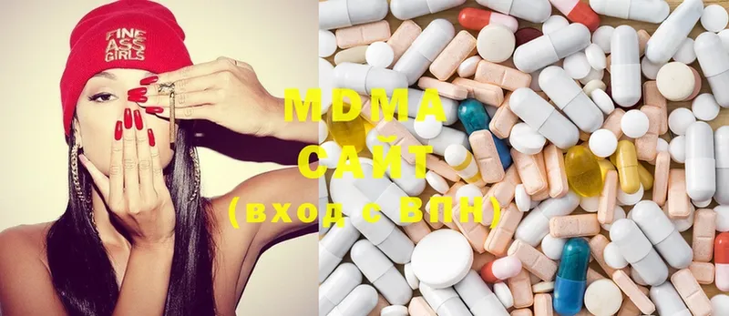 mega онион  где продают   Ишим  MDMA Molly 